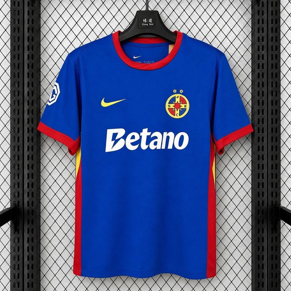 26/27 FCSB Home Soccer Jersey