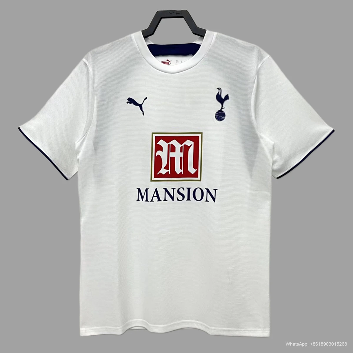 06/07 Tottenham Hotspur Home Retro Soccer Jersey