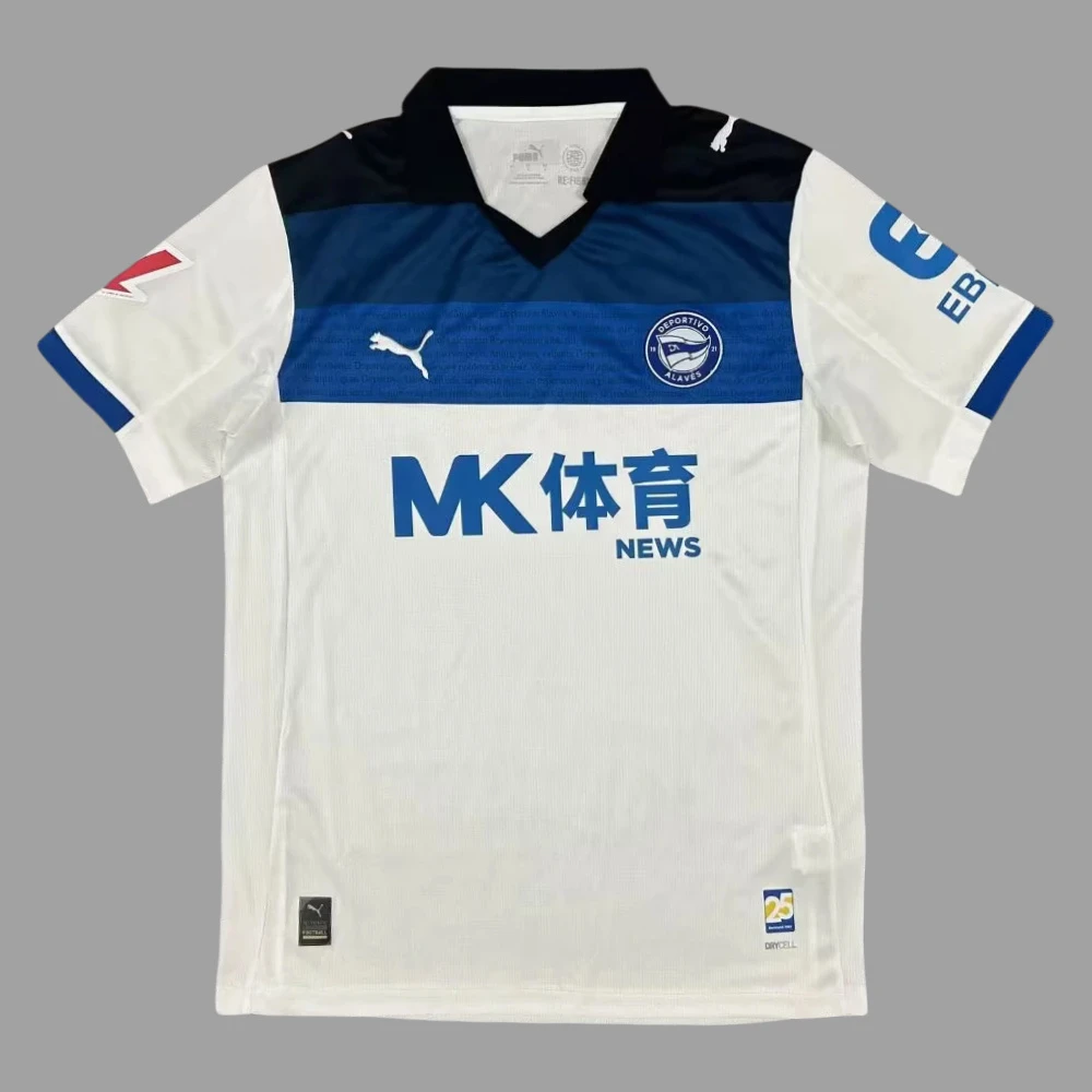 25/26 Alaves Away Soccer Jersey
