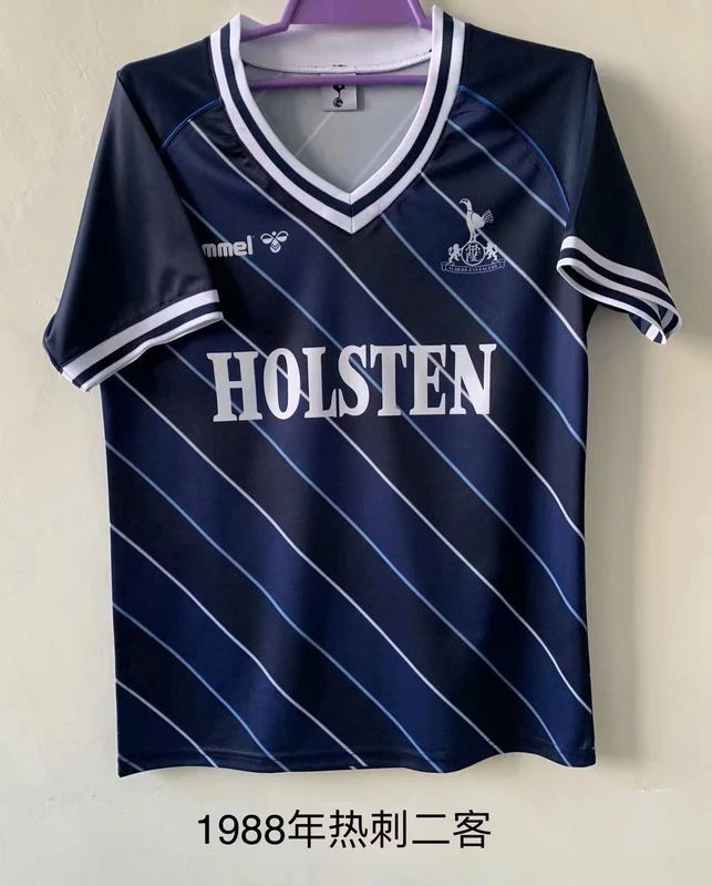 87/88 Tottenham Hotspur Away Retro Soccer Jersey