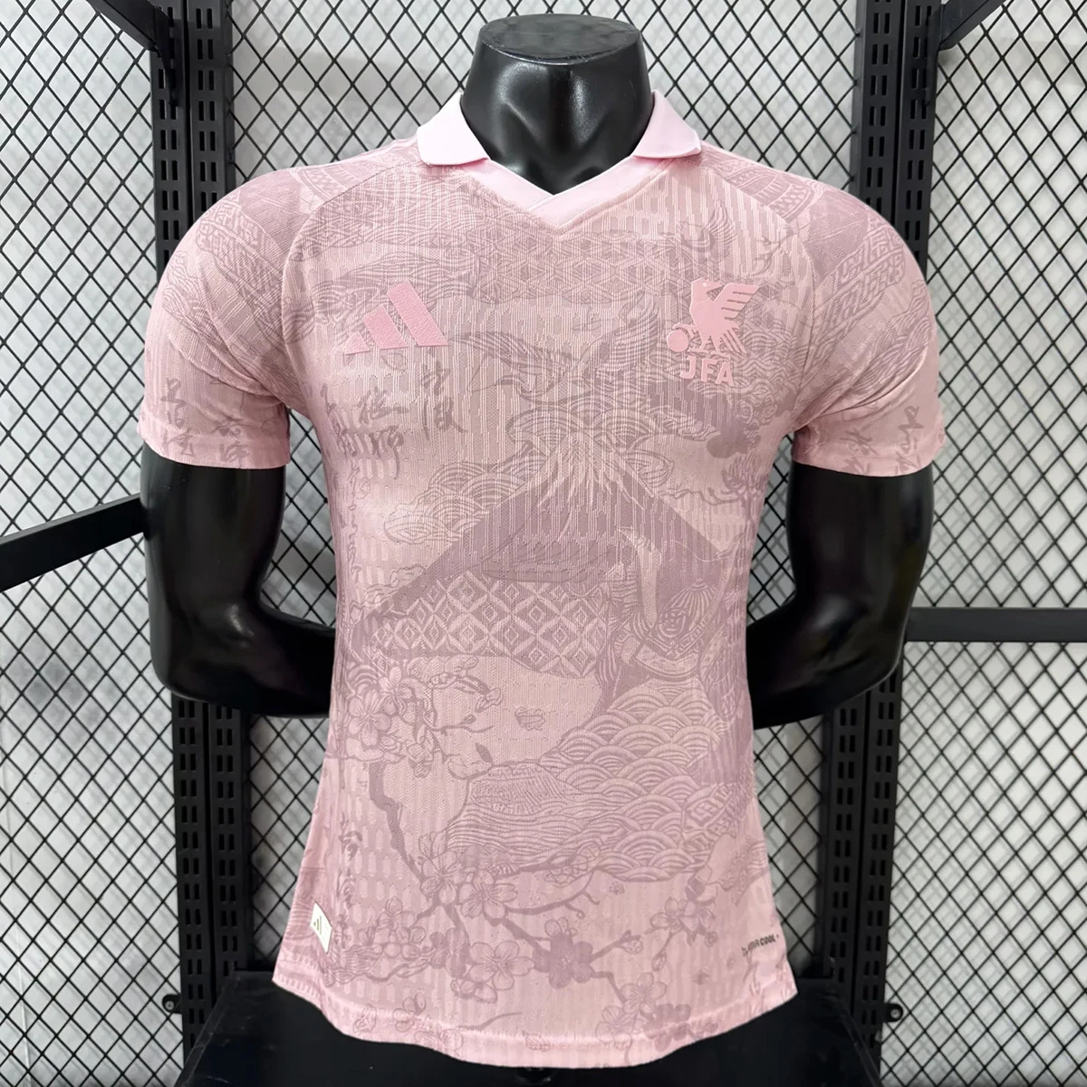 2026 Japan Special Version Pink Player Version Soccer Jersey