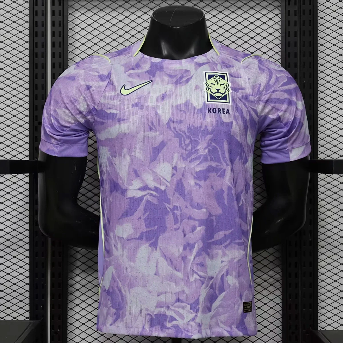 2026 South Korea Away Player Version Soccer Jersey