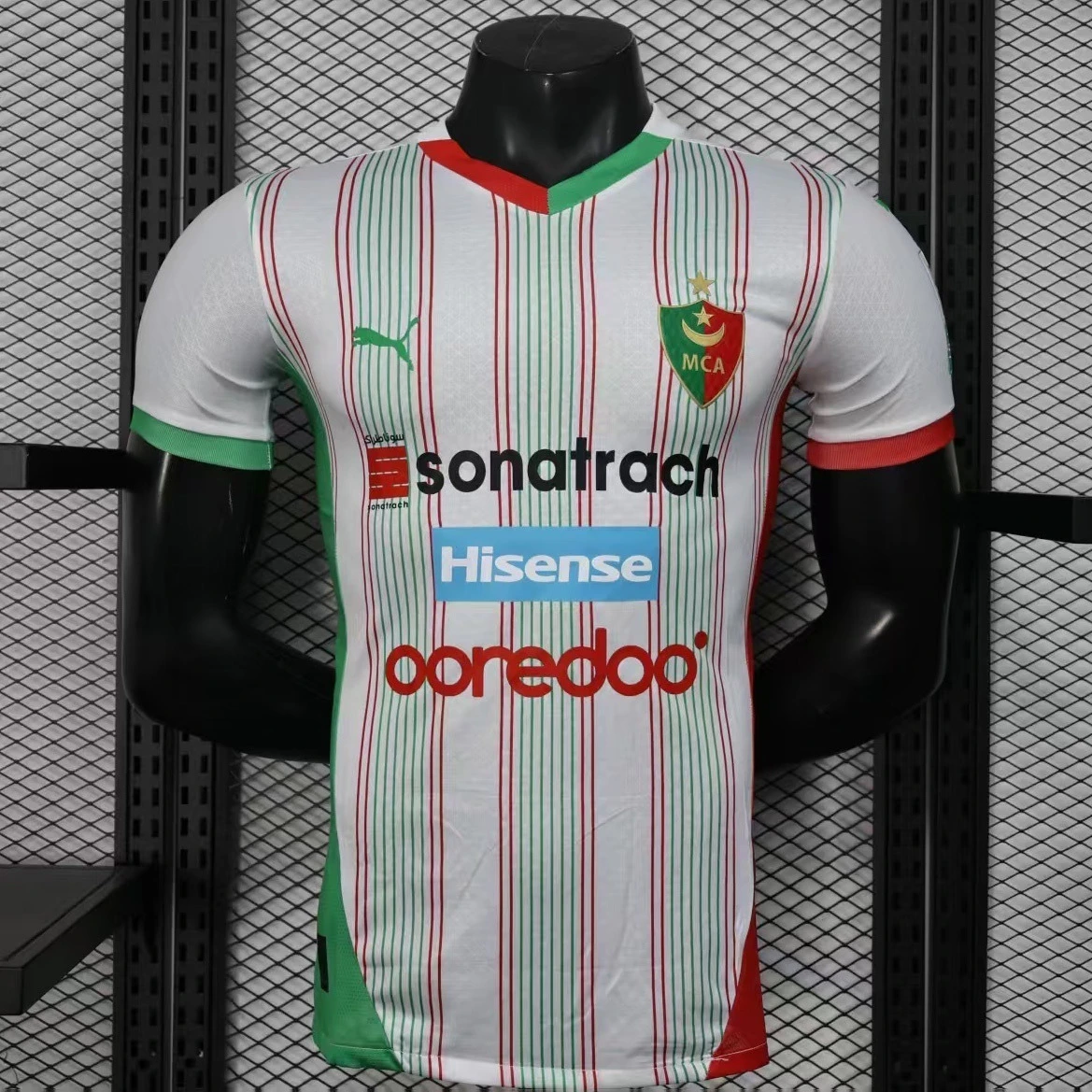 2026 Algeria Mouloudia Player Version Soccer Jersey