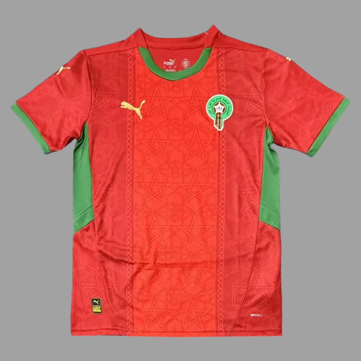 2025 Morocco Home Soccer Jersey