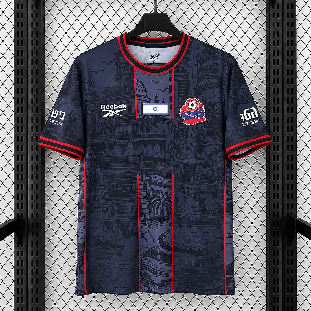 26/27 Hapoel Haifa Away Soccer Jersey