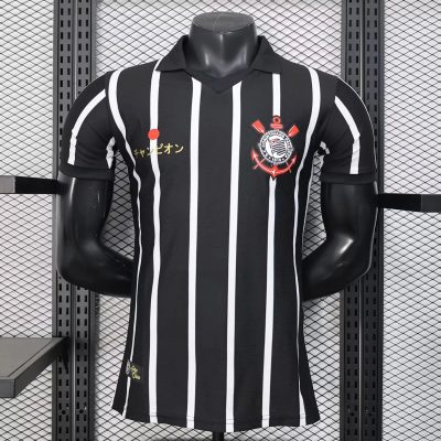 2025 Corinthians Black White Special Player Version Soccer Jersey