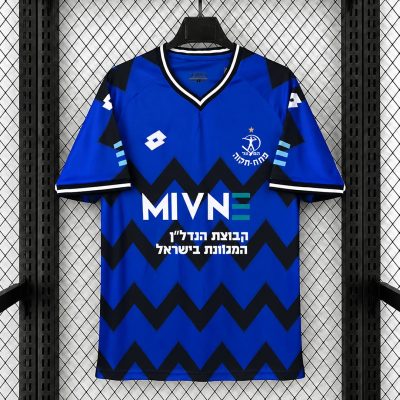 26/27 Hapoel Petah Tikva Home Soccer Jersey