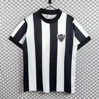 1971 Atletico Mineiro Home Retro Soccer Jersey