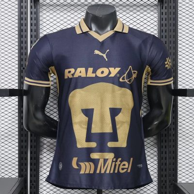 26/27 Pumas Home Player Version Soccer Jersey