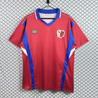 1992 Kashima Antlers Home Retro Soccer Jersey