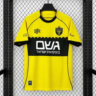 26/27 Beitar Jerusalem Fourth Soccer Jersey