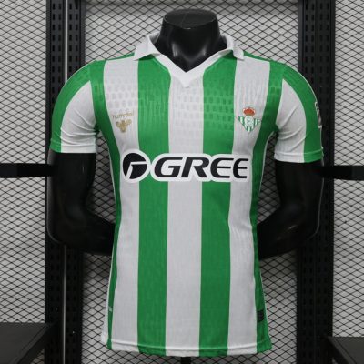 25/26 Real Betis Retro Player Version Soccer Jersey