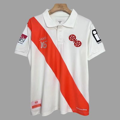 2025 Mainz 120 Years Anniversary Soccer Jersey