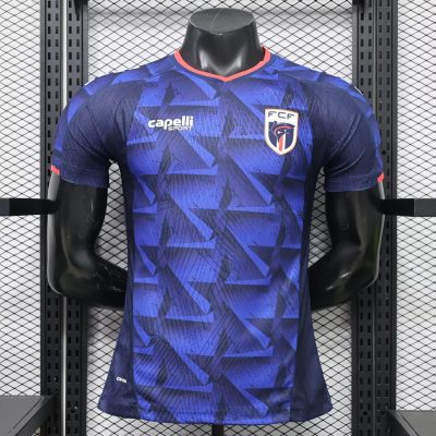 2026 Cape Verde Home Player Version Soccer Jersey