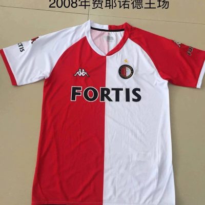 07/08 Feyenoord Home Retro Soccer Jersey
