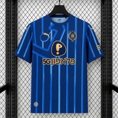 26/27 Maccabi Tel Aviv Away Soccer Jersey