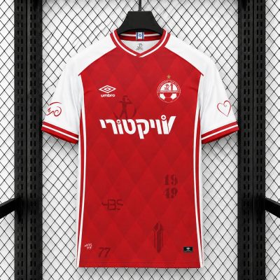 26/27 Hapoel Beer-Sheva Home Soccer Jersey