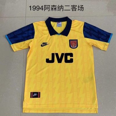 94/96 Arsenal Third Retro Soccer Jersey