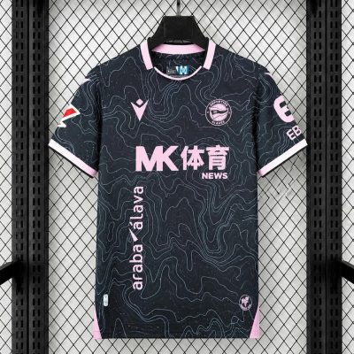 26/27 Alaves Away Soccer Jersey